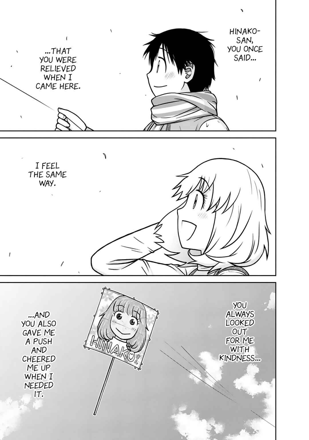 Page 10 Chapter 35 Mitsuba-kun wa Aniyome-san to.