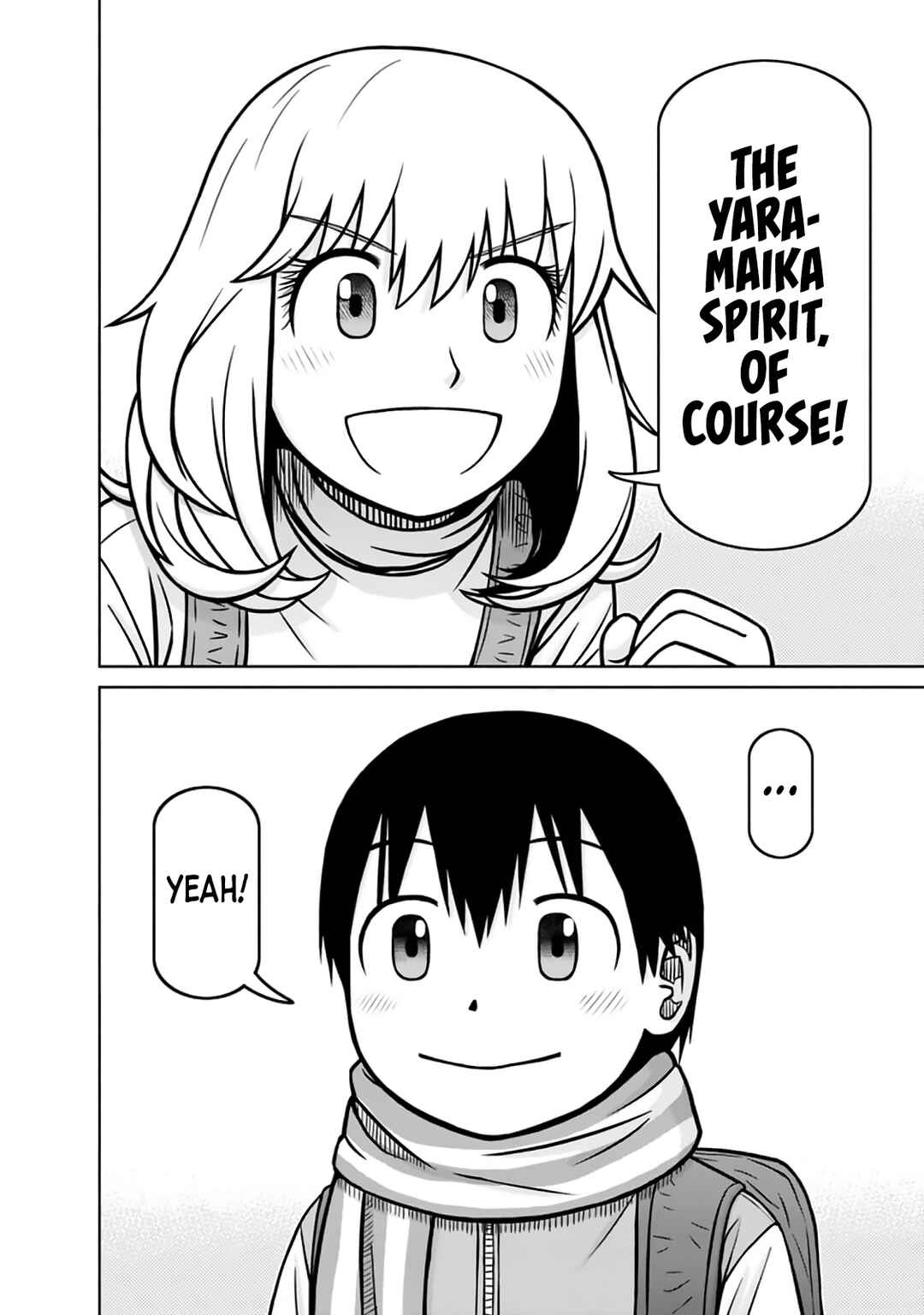 Page 17 Chapter 35 Mitsuba-kun wa Aniyome-san to.