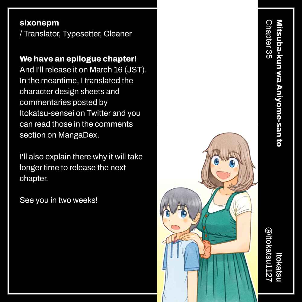 Page 21 Chapter 35 Mitsuba-kun wa Aniyome-san to.