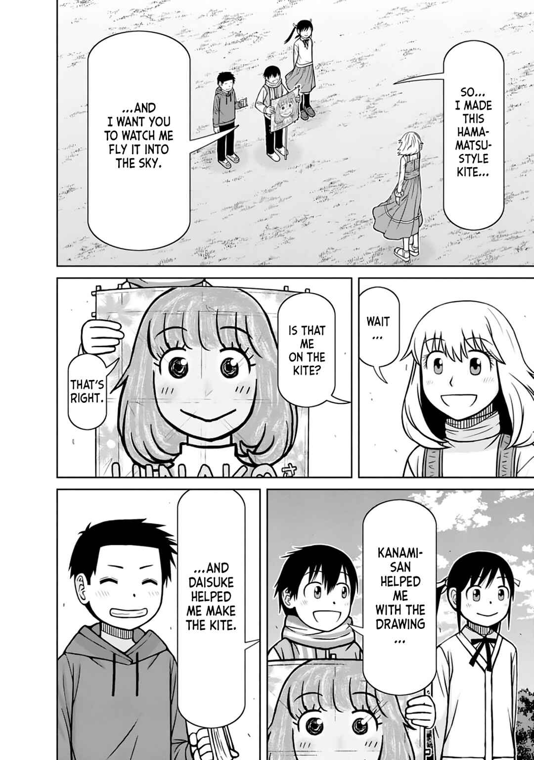 Page 5 Chapter 35 Mitsuba-kun wa Aniyome-san to.