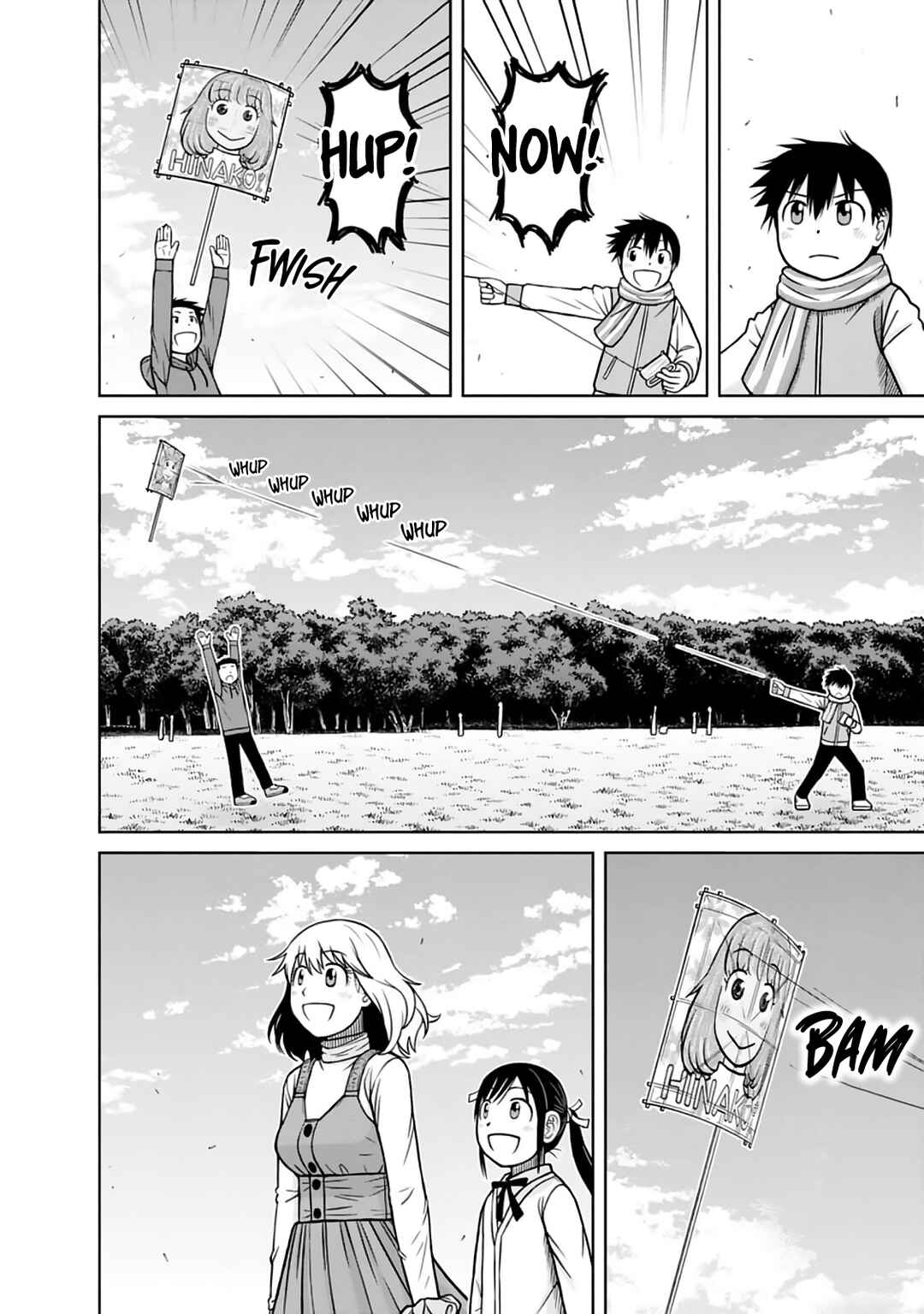 Page 7 Chapter 35 Mitsuba-kun wa Aniyome-san to.