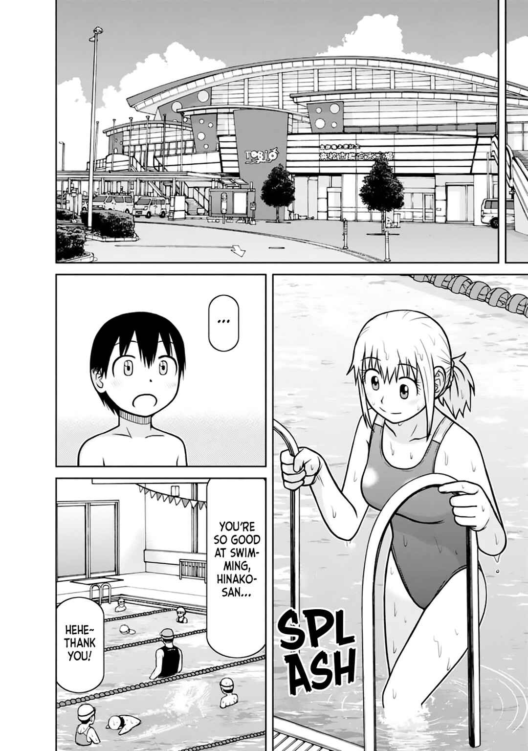 Page 10 Chapter 26 Mitsuba-kun wa Aniyome-san to.