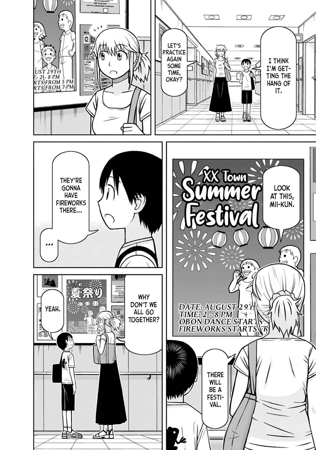 Page 12 Chapter 26 Mitsuba-kun wa Aniyome-san to.