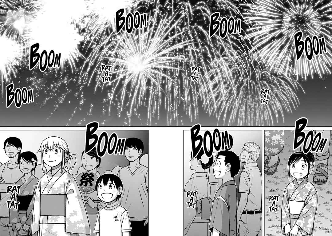 Page 16 Chapter 26 Mitsuba-kun wa Aniyome-san to.
