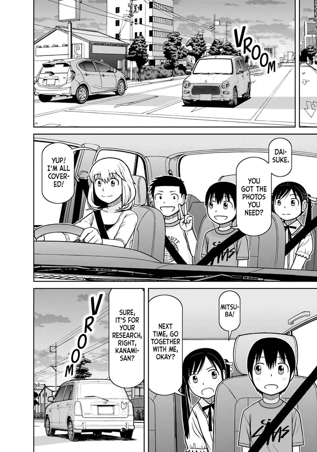 Page 6 Chapter 26 Mitsuba-kun wa Aniyome-san to.