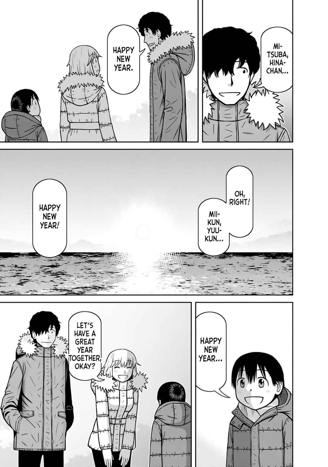 Page 14 Chapter 33 Mitsuba-kun wa Aniyome-san to.
