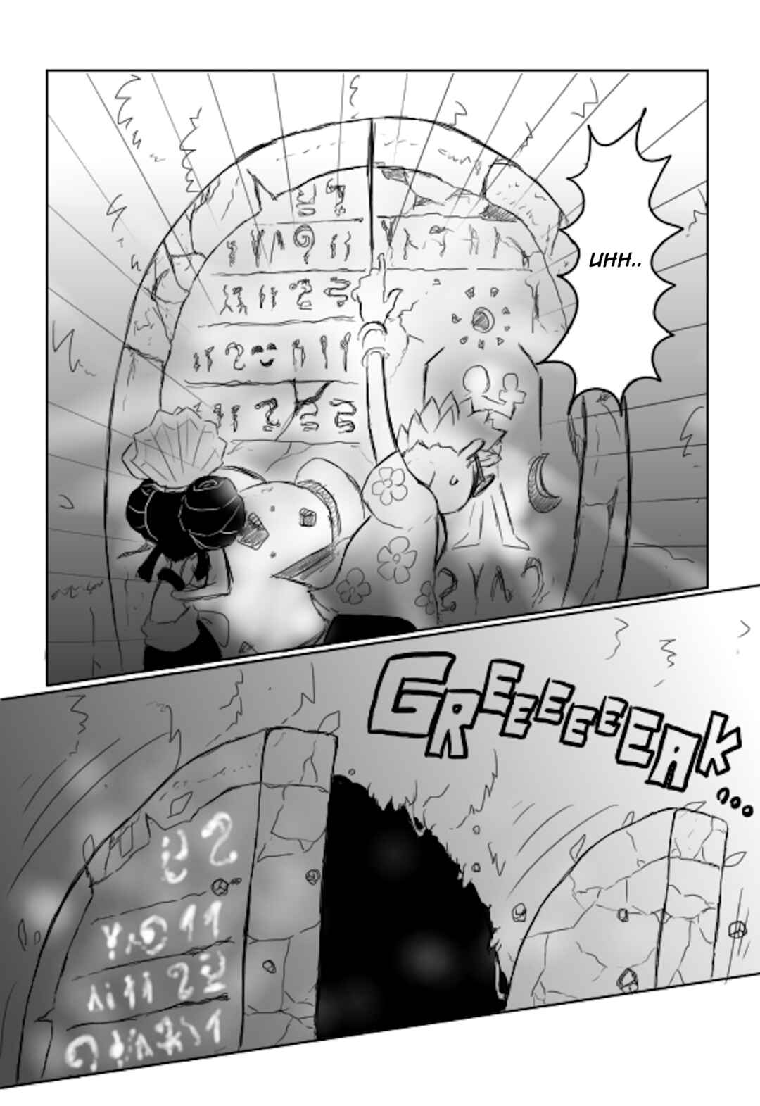 Page 17 Chapter 2 Amazing Captain Rainbow