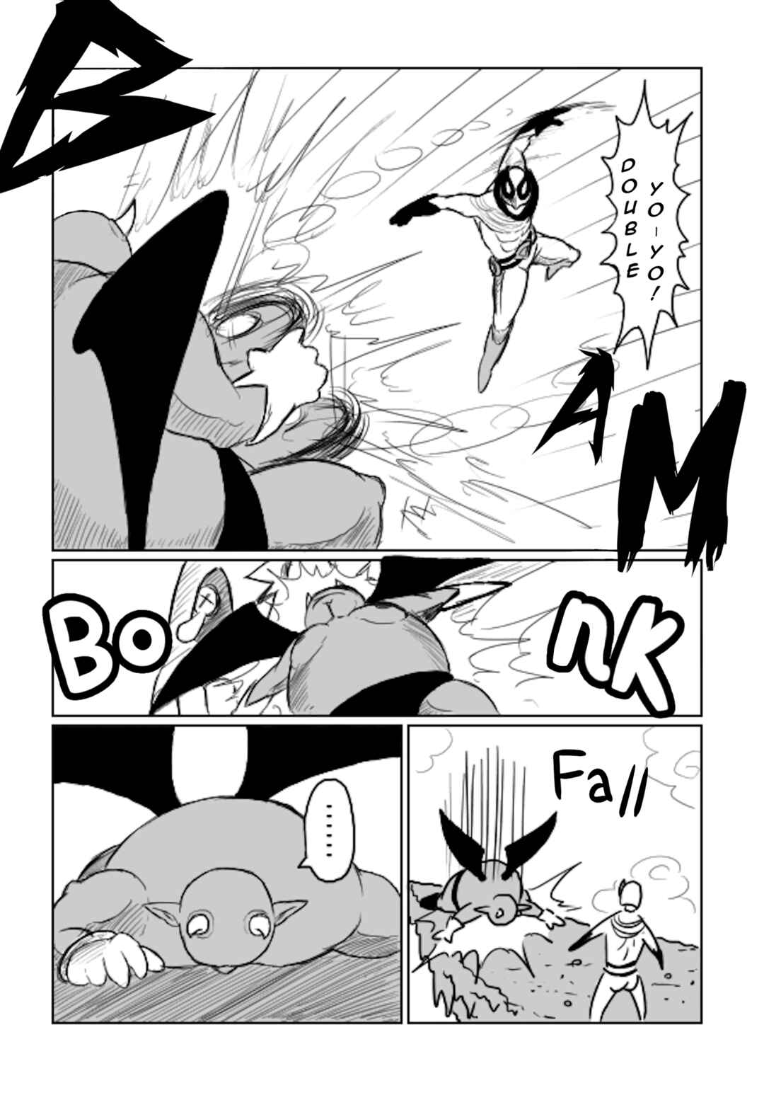 Page 17 Chapter 7 Amazing Captain Rainbow