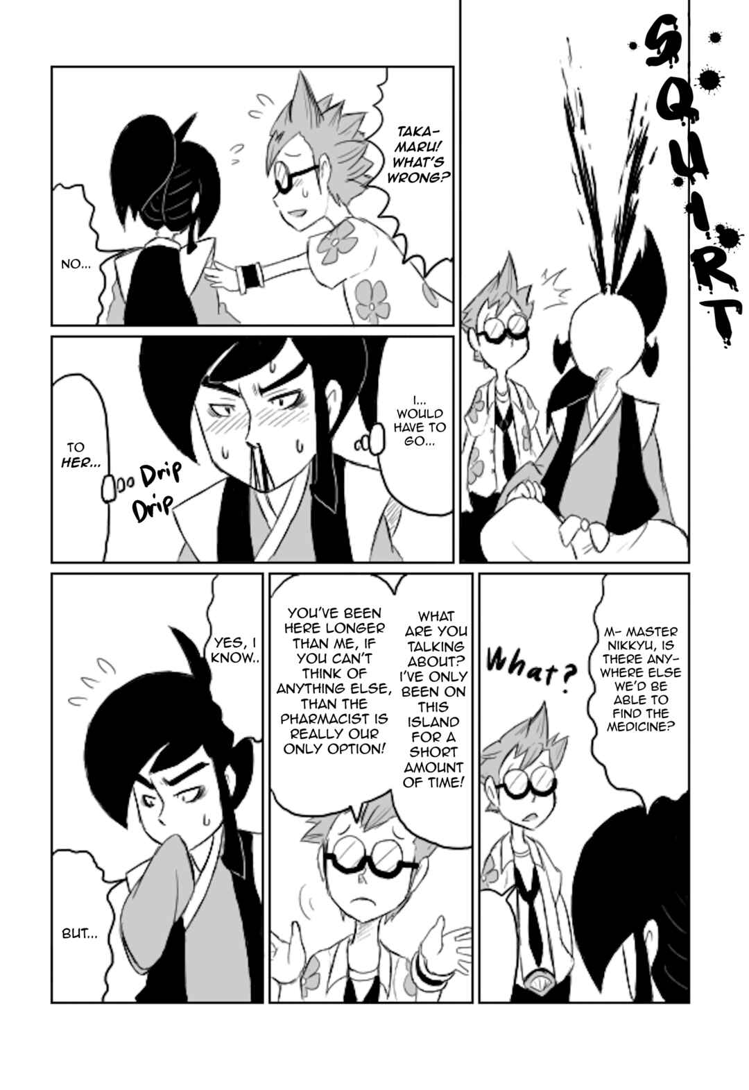 Page 17 Chapter 8 Amazing Captain Rainbow