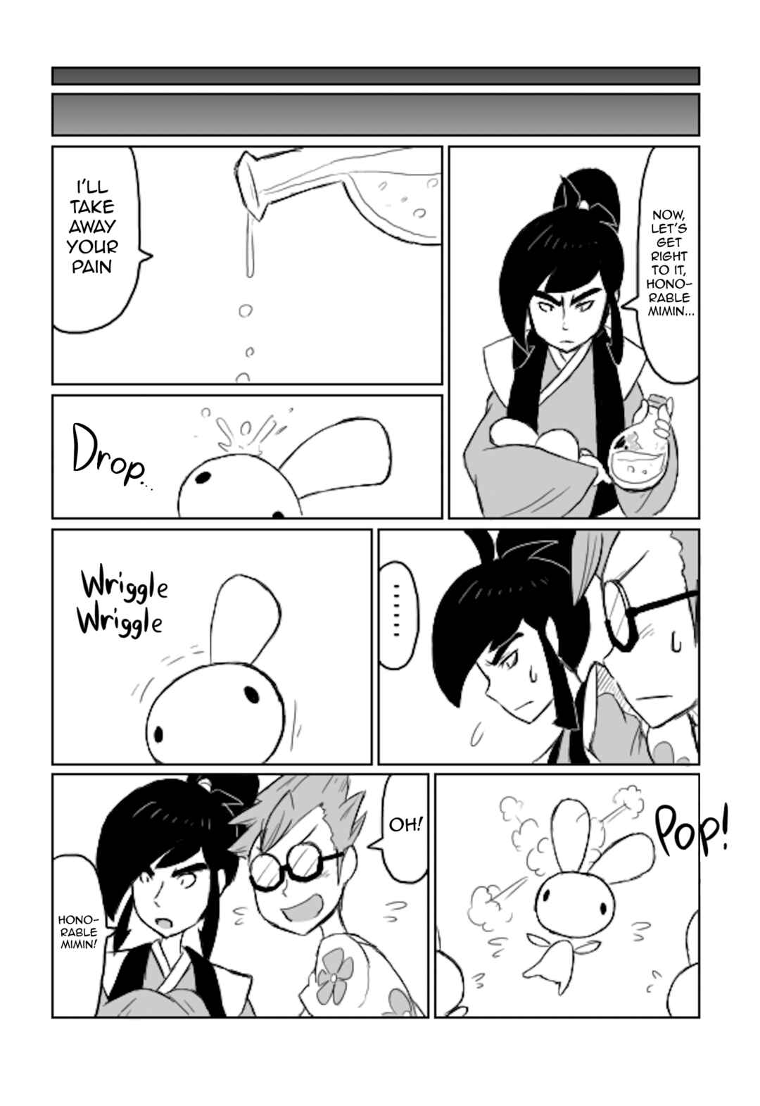 Page 31 Chapter 8 Amazing Captain Rainbow