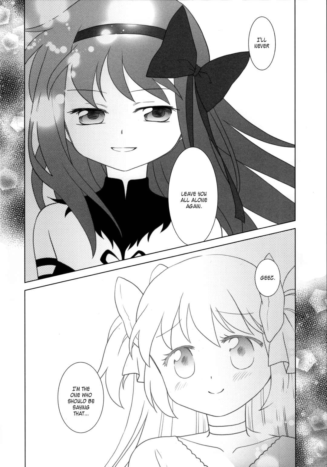 Page 22 Chapter Unknown_b4e3 Mahou Shoujo Madoka★Magica - Amalthea (Doujinshi)
