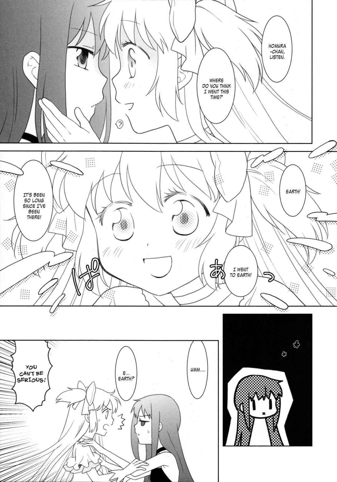 Page 8 Chapter Unknown_b4e3 Mahou Shoujo Madoka★Magica - Amalthea (Doujinshi)