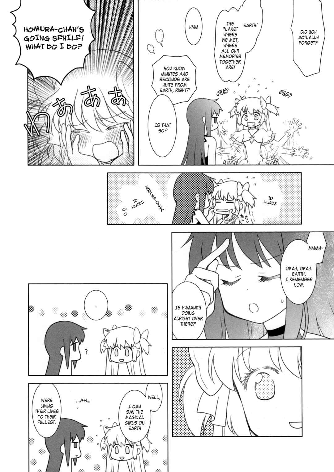 Page 9 Chapter Unknown_b4e3 Mahou Shoujo Madoka★Magica - Amalthea (Doujinshi)
