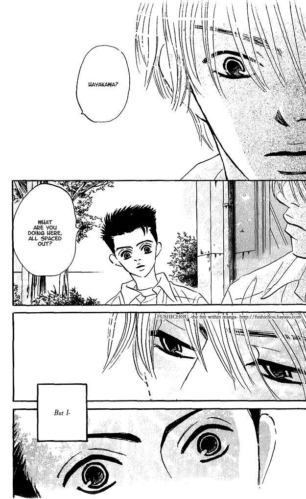 Page 12 Chapter 0 Doushite Namida ga Derunokana