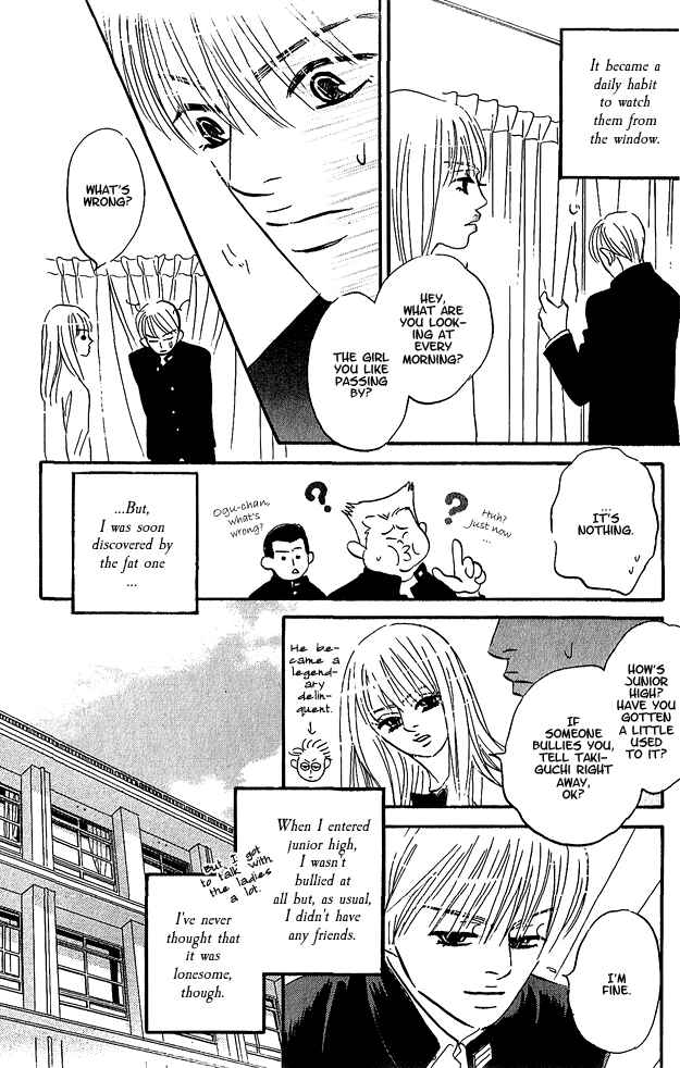 Page 8 Chapter 0 Doushite Namida ga Derunokana
