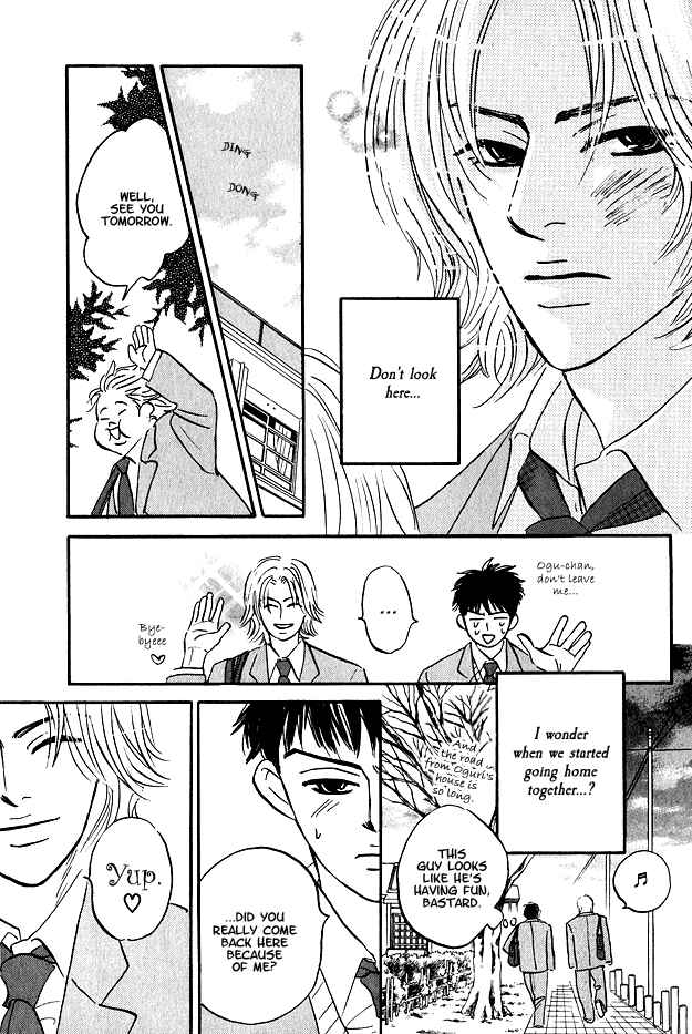Page 24 Chapter 2 Doushite Namida ga Derunokana