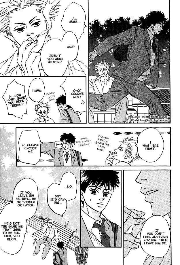 Page 30 Chapter 2 Doushite Namida ga Derunokana