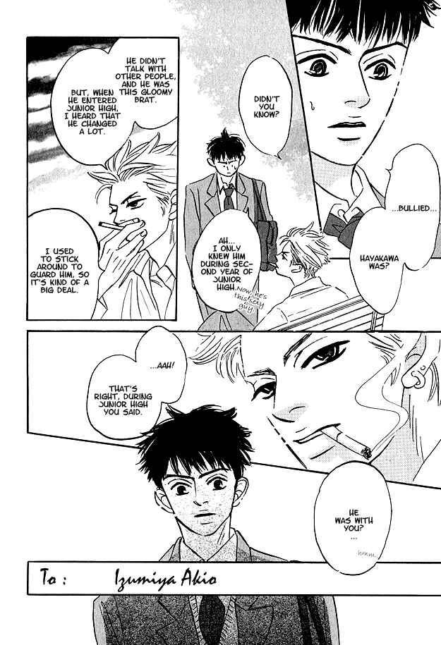 Page 31 Chapter 2 Doushite Namida ga Derunokana