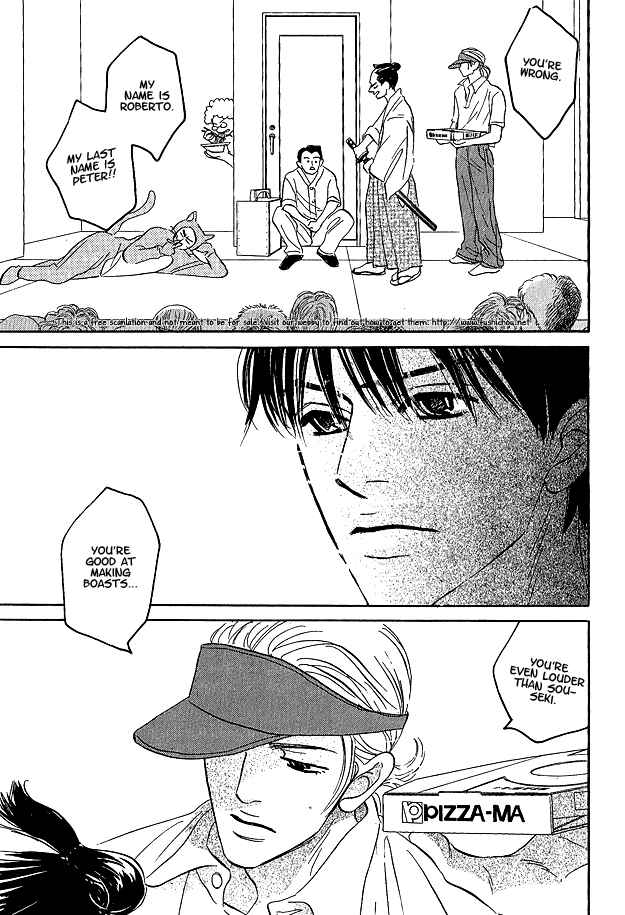 Page 16 Chapter 6 Doushite Namida ga Derunokana