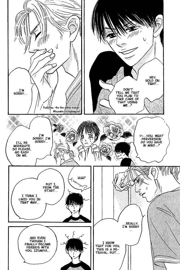 Page 27 Chapter 6 Doushite Namida ga Derunokana