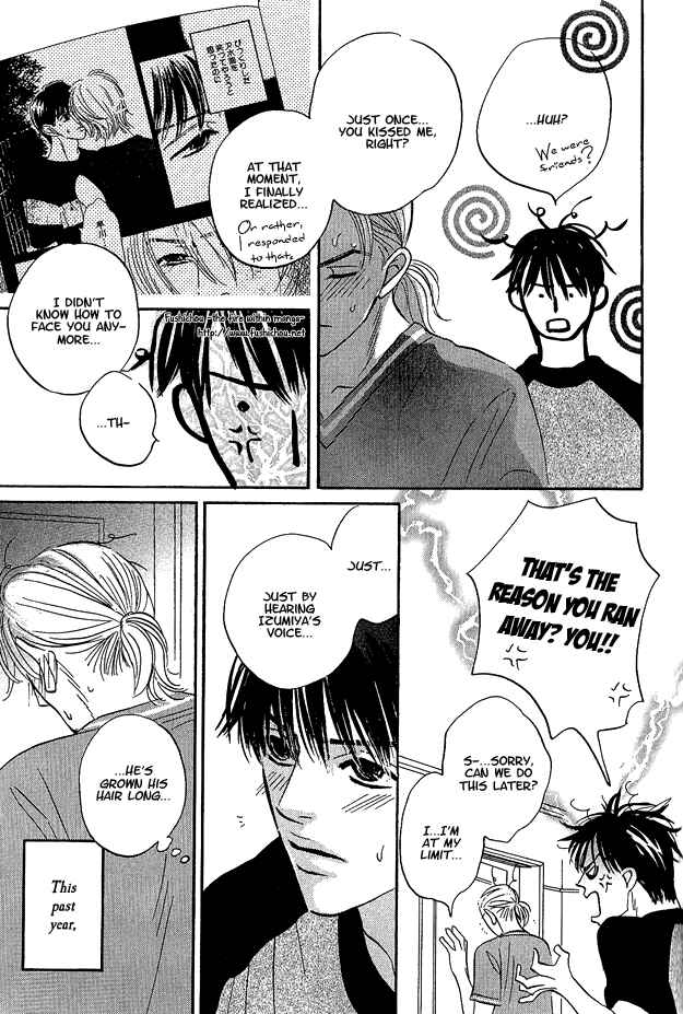 Page 28 Chapter 6 Doushite Namida ga Derunokana