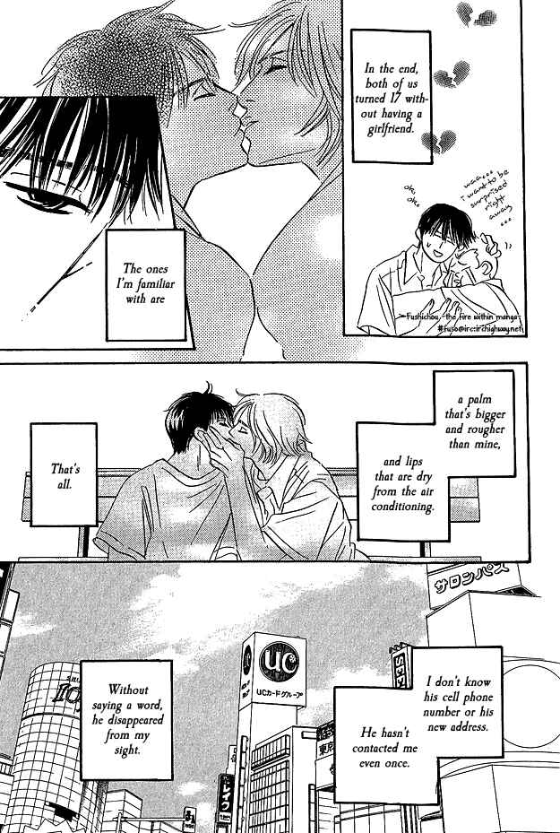 Page 6 Chapter 6 Doushite Namida ga Derunokana