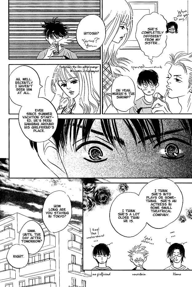 Page 9 Chapter 6 Doushite Namida ga Derunokana