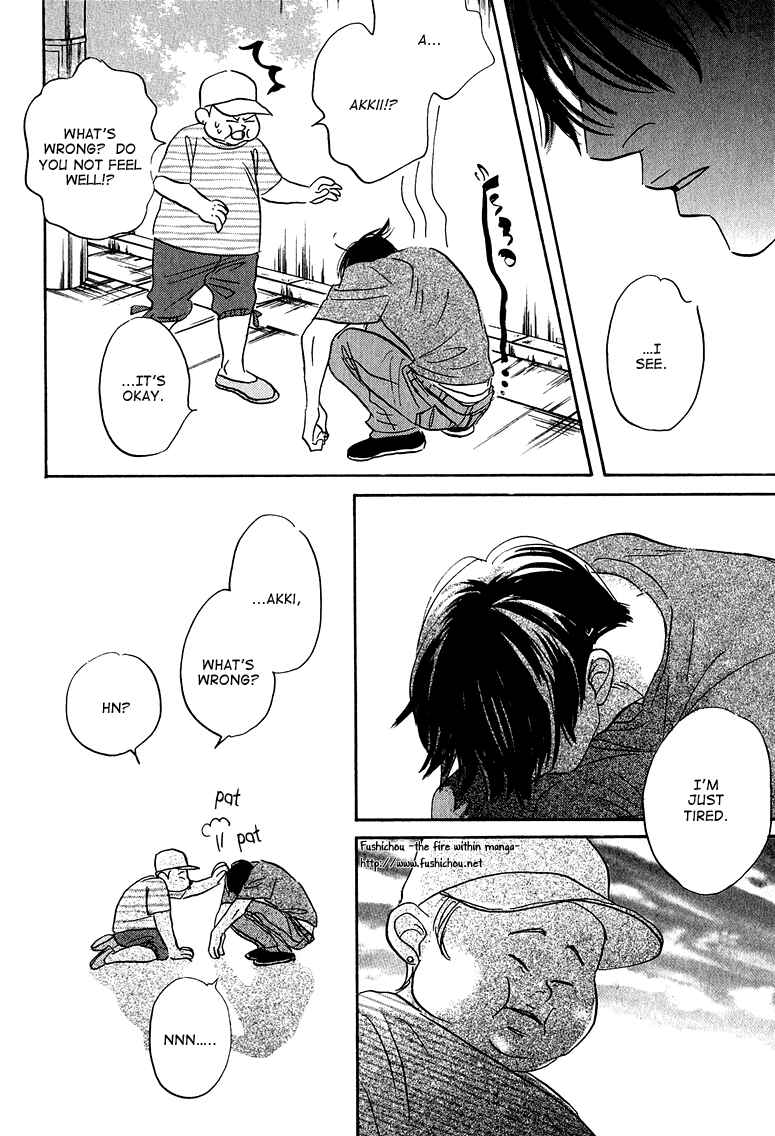 Page 11 Chapter 7 Doushite Namida ga Derunokana