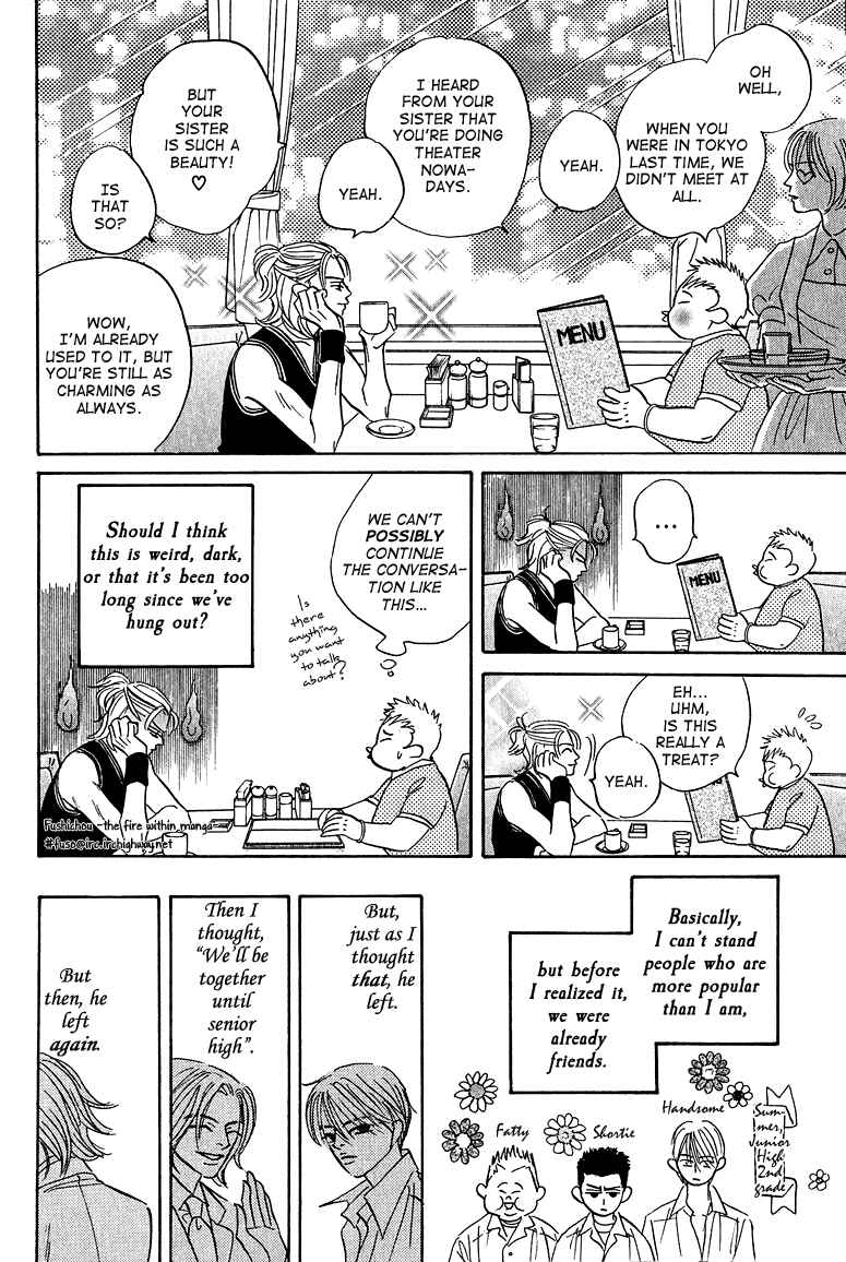 Page 3 Chapter 7 Doushite Namida ga Derunokana