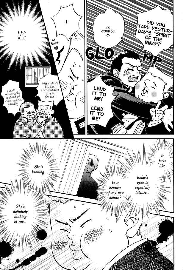 Page 6 Chapter 3 Doushite Namida ga Derunokana