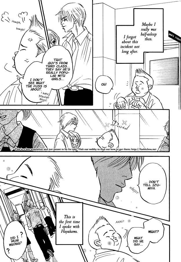 Page 8 Chapter 3 Doushite Namida ga Derunokana