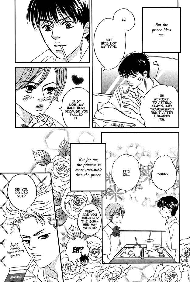 Page 10 Chapter 5 Doushite Namida ga Derunokana