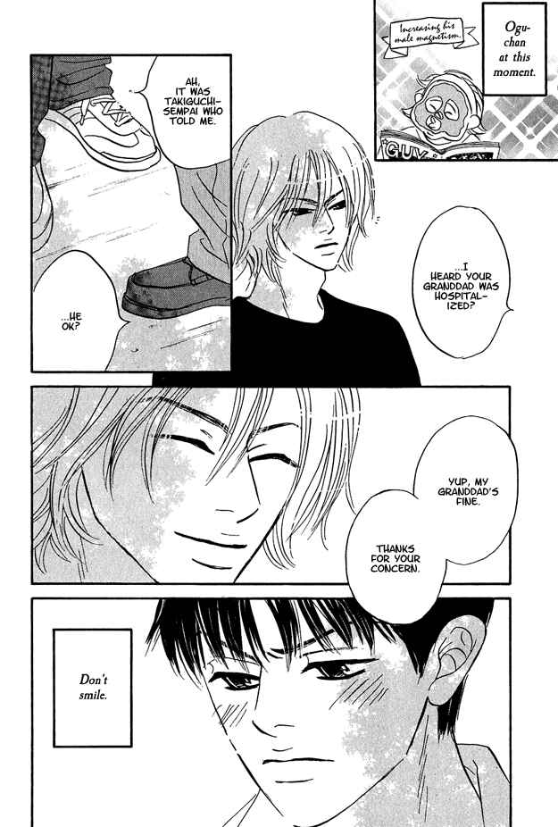 Page 13 Chapter 5 Doushite Namida ga Derunokana