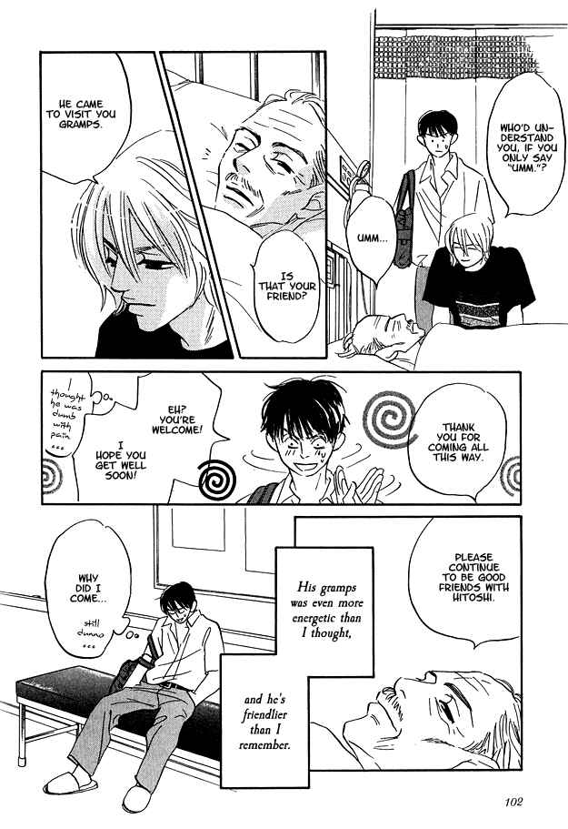 Page 15 Chapter 5 Doushite Namida ga Derunokana