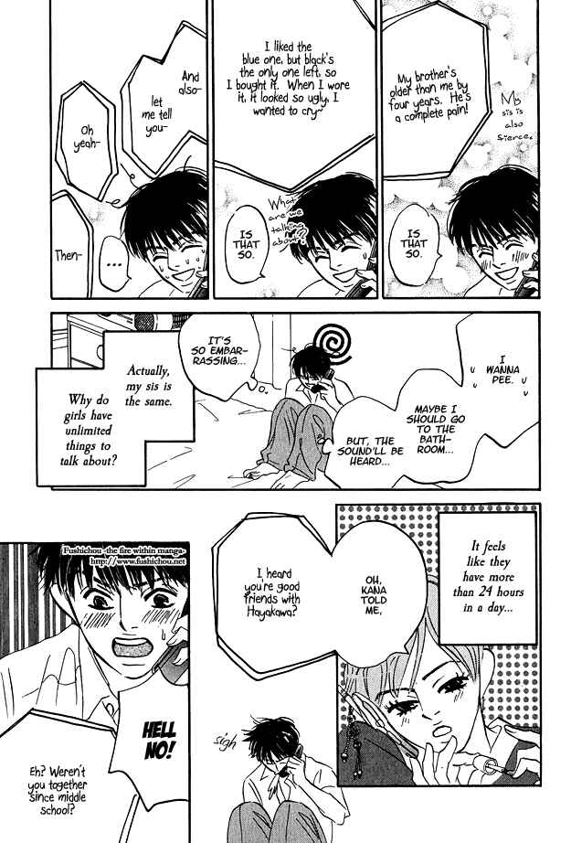 Page 20 Chapter 5 Doushite Namida ga Derunokana