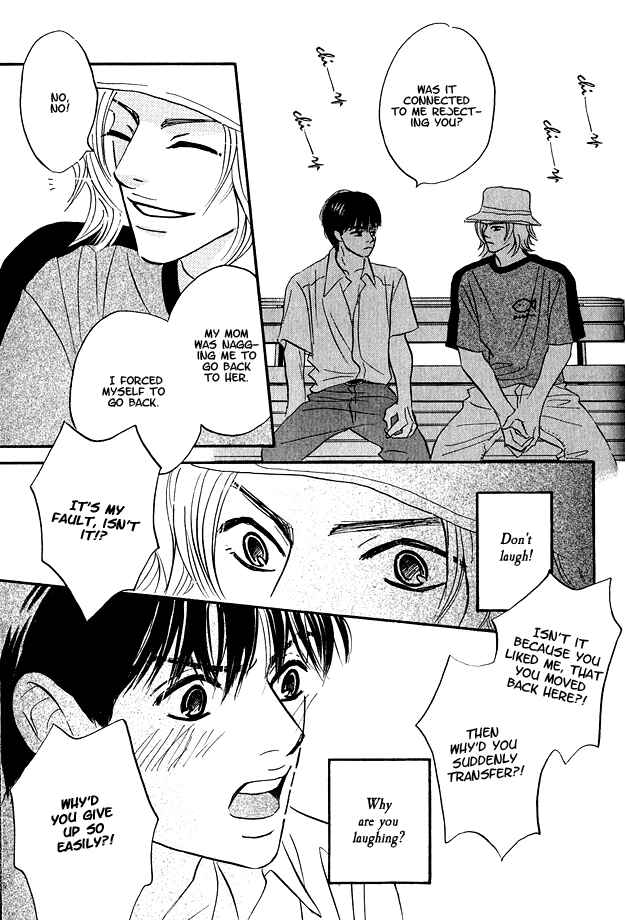 Page 26 Chapter 5 Doushite Namida ga Derunokana