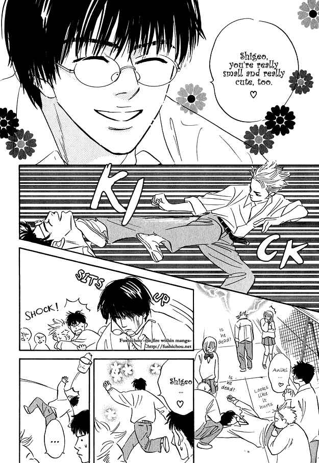 Page 3 Chapter 4 Doushite Namida ga Derunokana