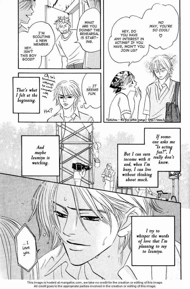 Page 4 Chapter 9 Doushite Namida ga Derunokana