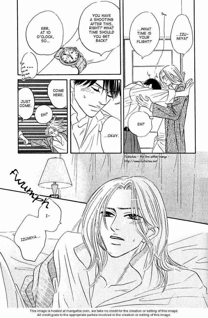 Page 6 Chapter 9 Doushite Namida ga Derunokana
