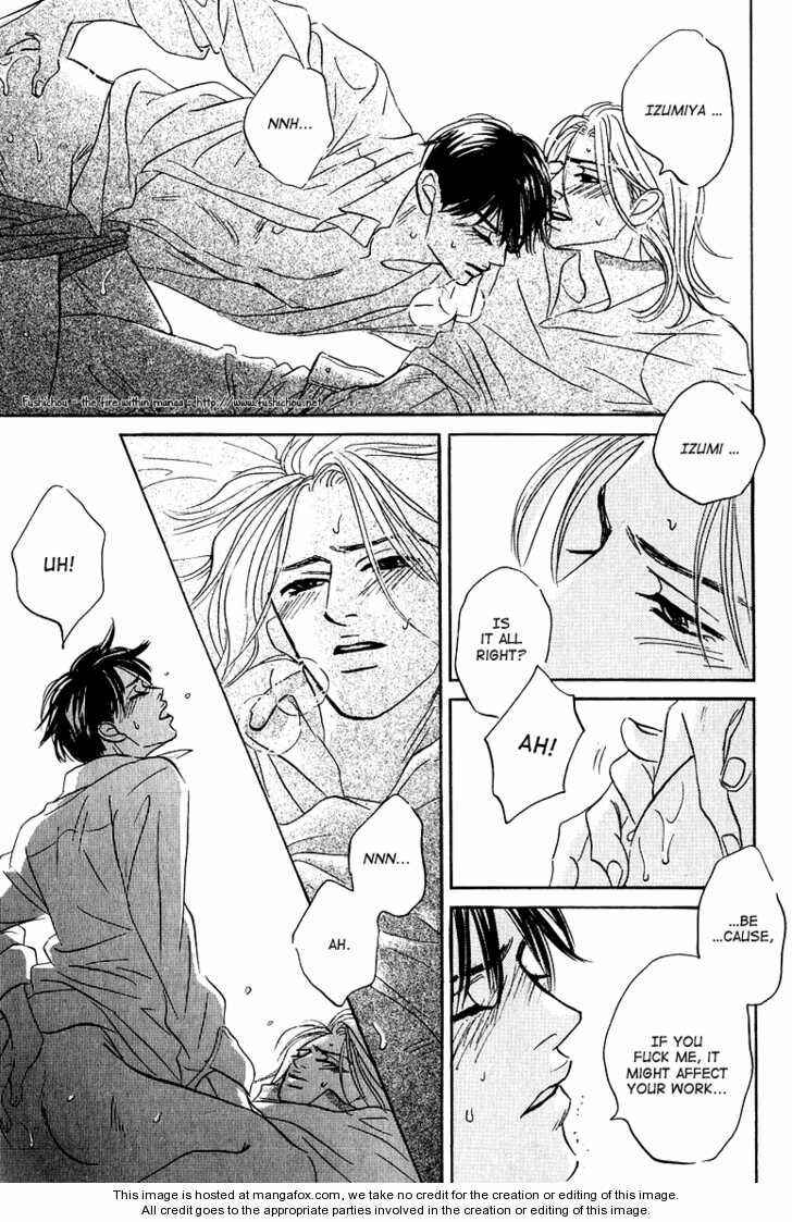 Page 8 Chapter 9 Doushite Namida ga Derunokana
