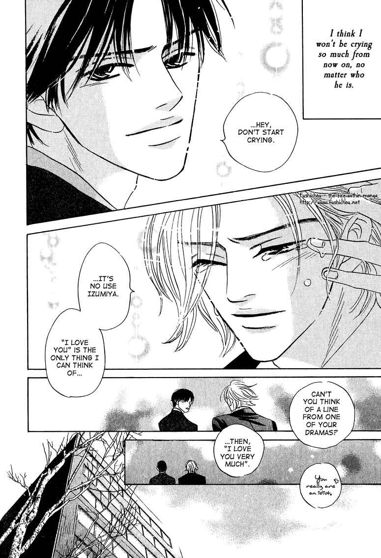 Page 27 Chapter 8 Doushite Namida ga Derunokana