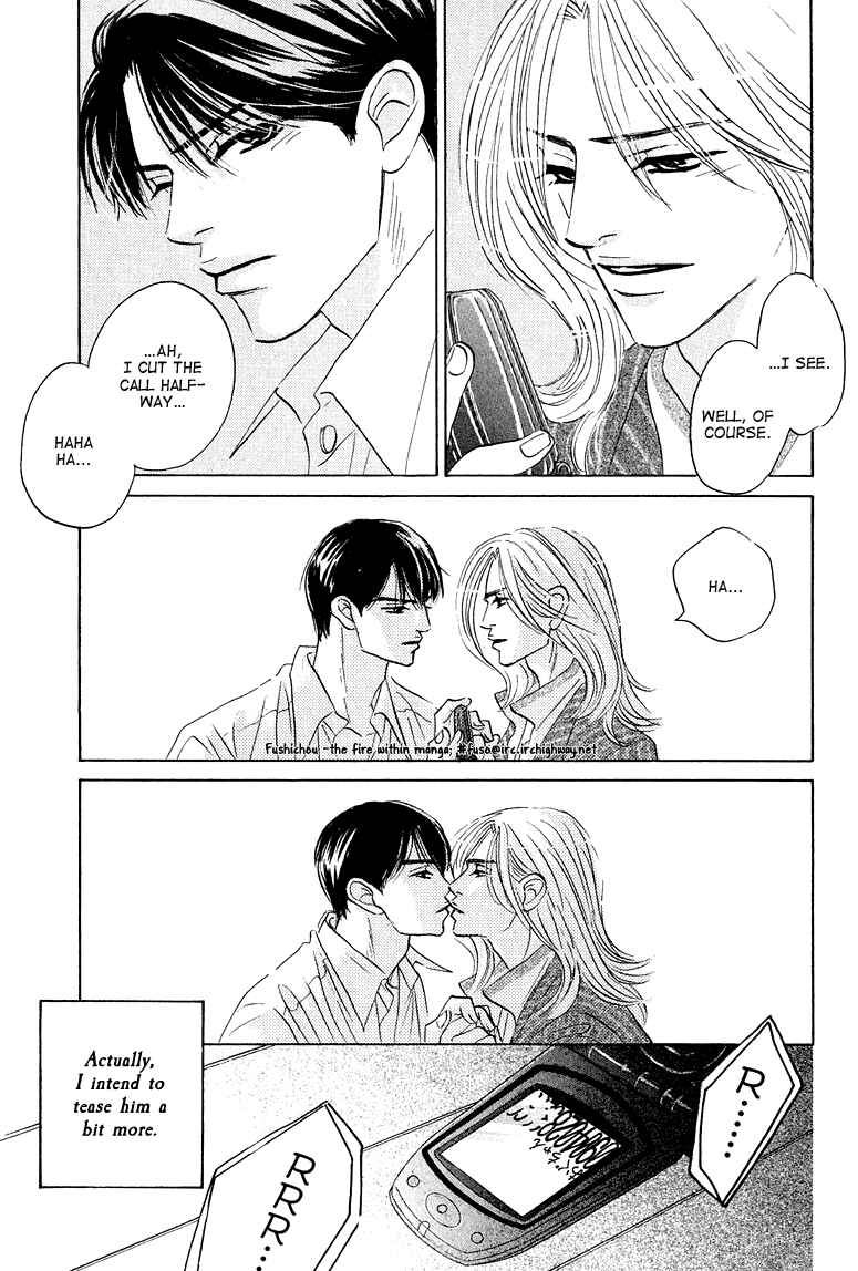Page 32 Chapter 8 Doushite Namida ga Derunokana