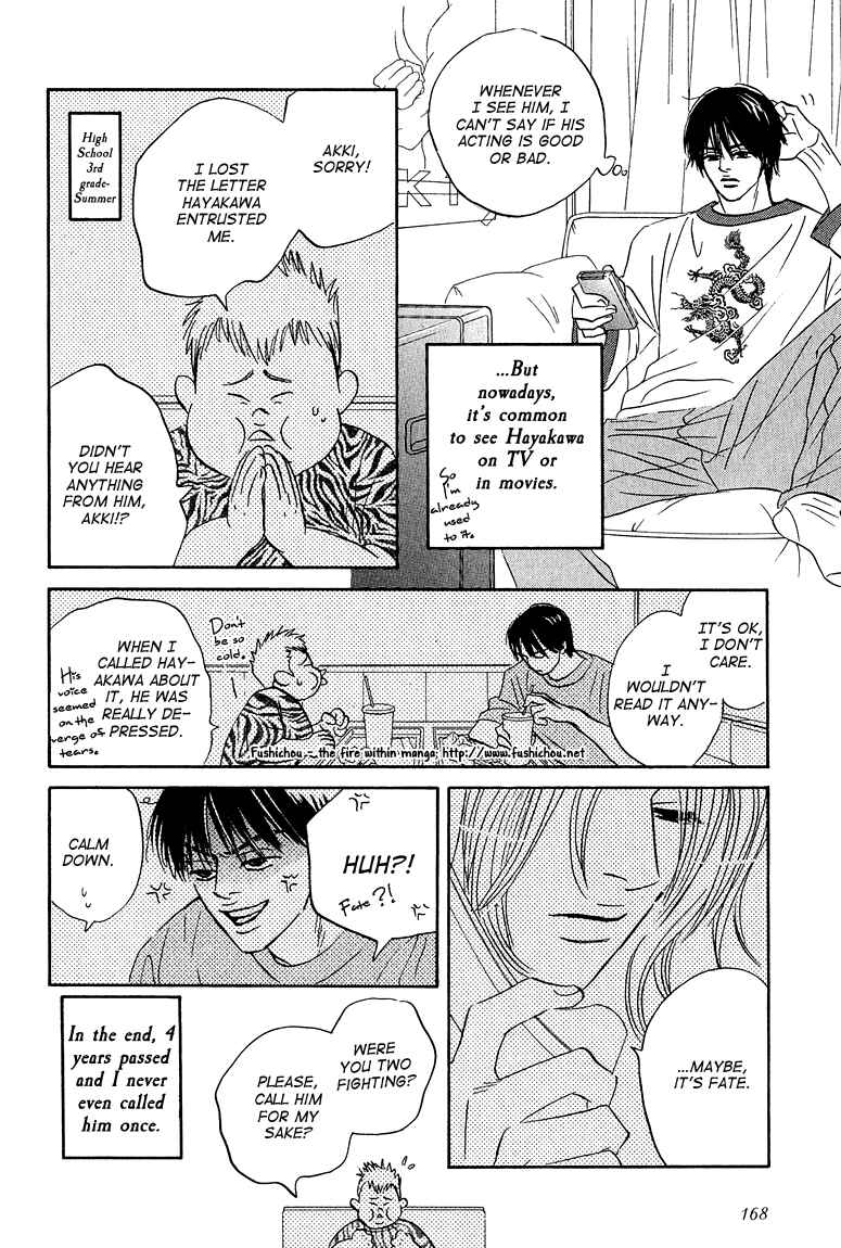 Page 5 Chapter 8 Doushite Namida ga Derunokana