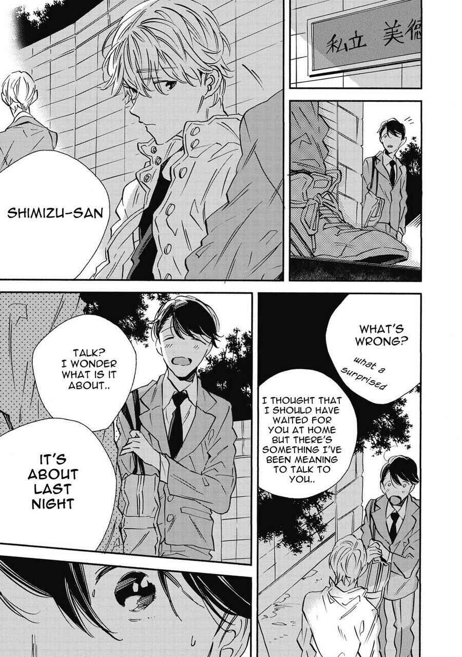 Page 12 Chapter 6 Aku Yori Aku