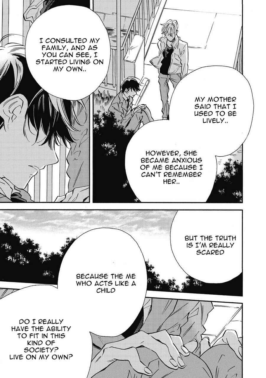 Page 16 Chapter 6 Aku Yori Aku