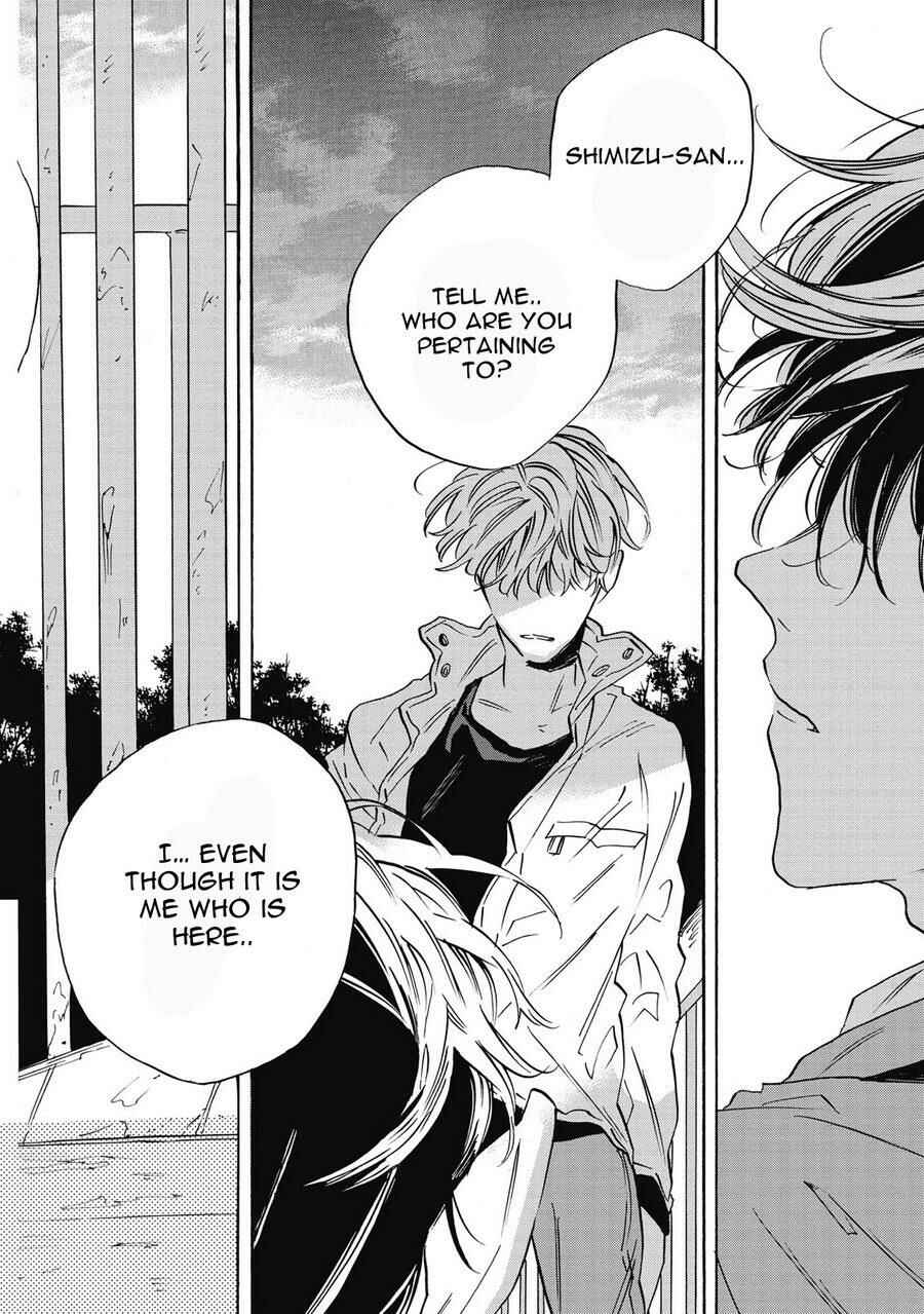Page 19 Chapter 6 Aku Yori Aku