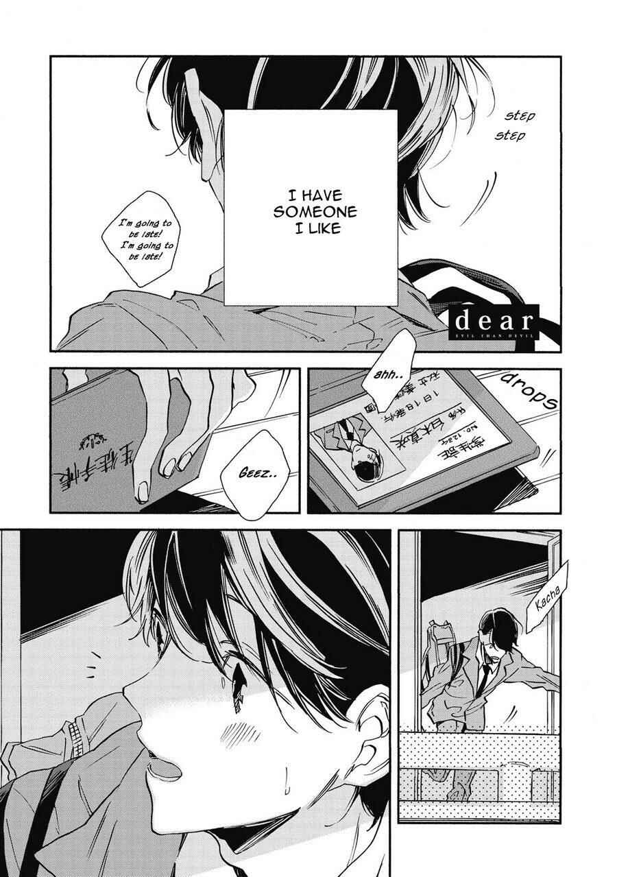 Page 2 Chapter 6 Aku Yori Aku