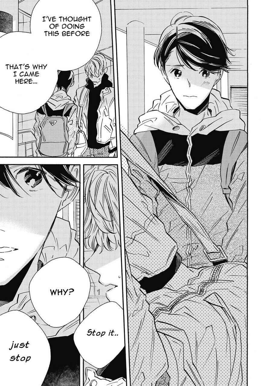 Page 22 Chapter 6 Aku Yori Aku
