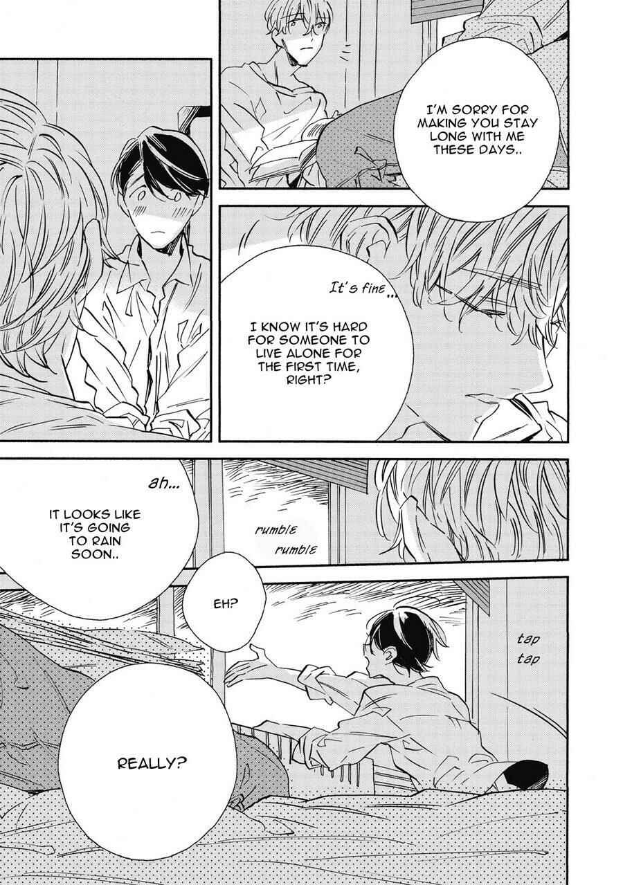 Page 6 Chapter 6 Aku Yori Aku