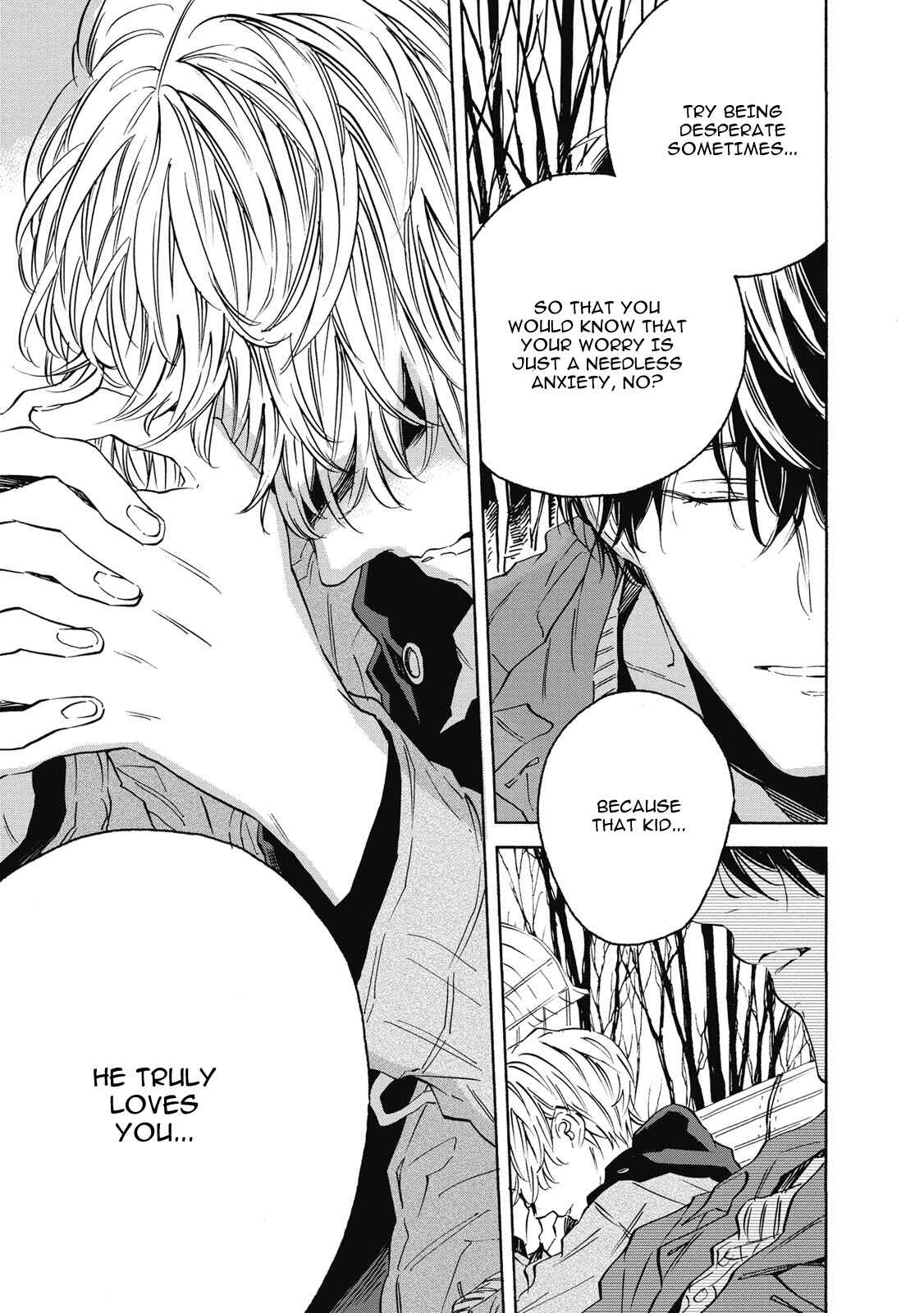 Page 12 Chapter 5 Aku Yori Aku